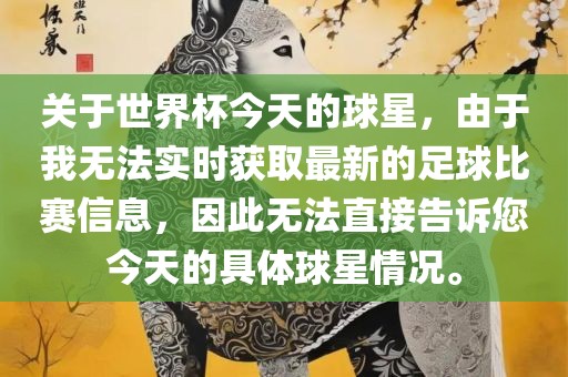 zhangyanan 第3页