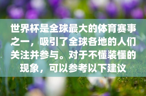 jushumin 第4页