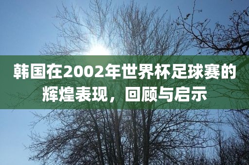 热门事件 第7页