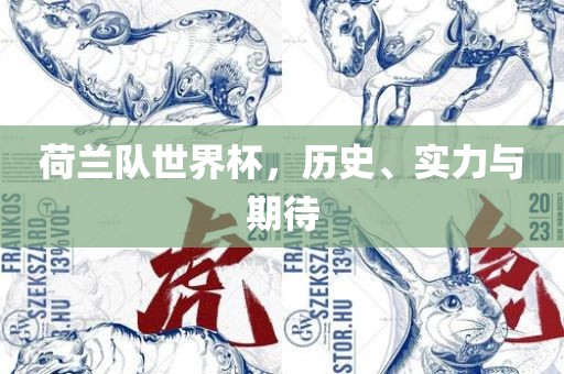 tangchengying