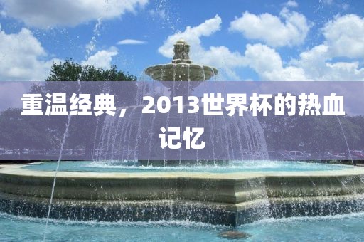网易新闻 第7页