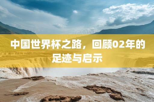 yangyuting