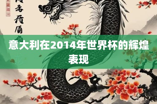 hongzheyu