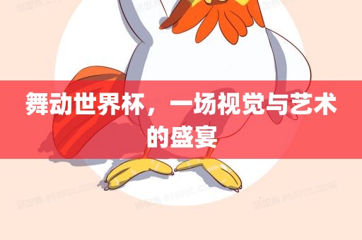 linshuhui
