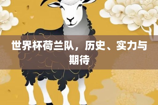 hongguoxiang 第12页