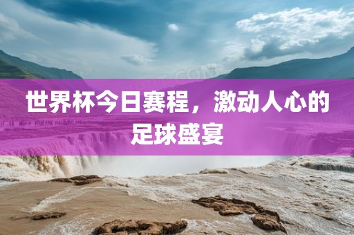 linzizhu 第12页