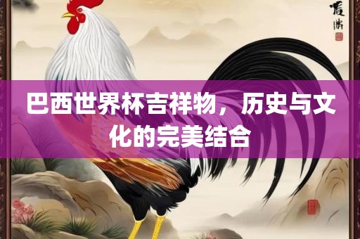 taohe 第11页