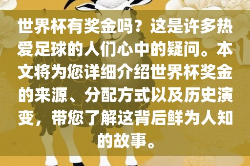 taohe 第9页