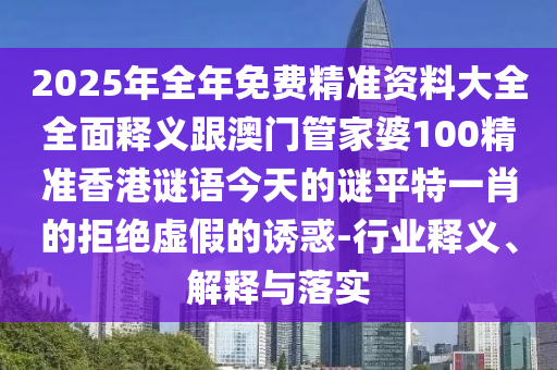 克罗地亚和法国在世界杯上有过多次交锋。其中，在2018年俄罗斯世界杯中，克罗地亚和法国在决赛中相遇。这场比赛成为世界杯历史上的经典之战之一。