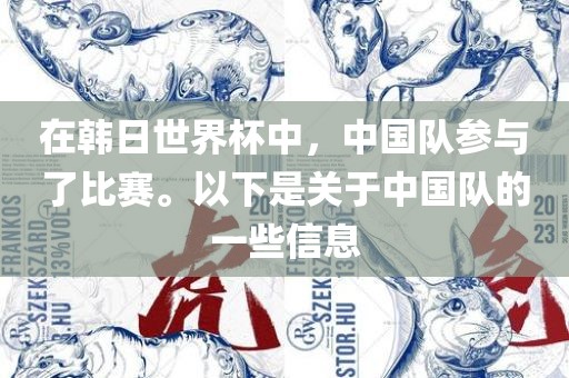 yangxinhong 第10页