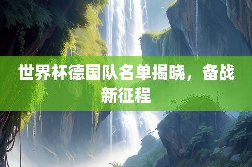 yunxin 第10页