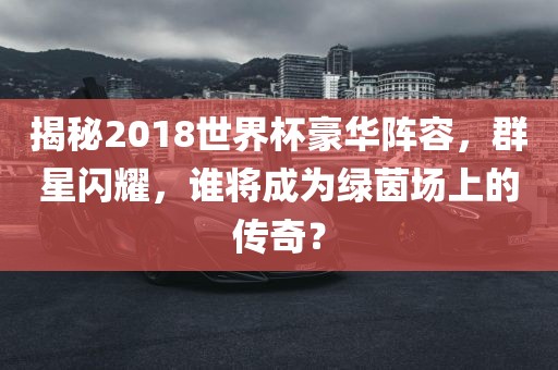hongguoxiang 第10页