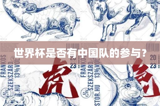 hongzheyu 第9页