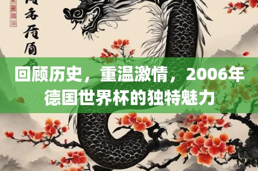 zhangyamei 第16页