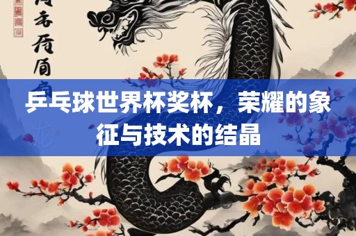 yibo 第12页