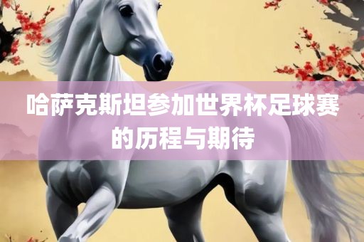 houyingru 第10页