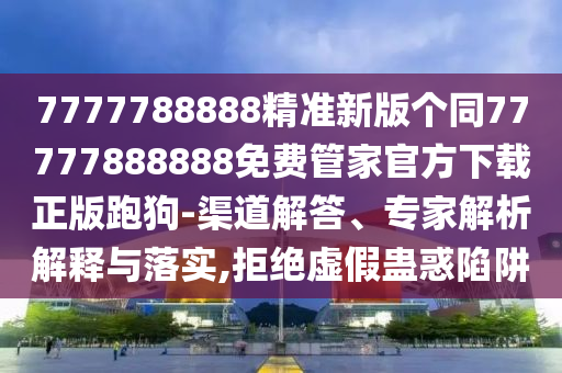 法国与阿根廷的世界杯对决，历史交锋与未来展望