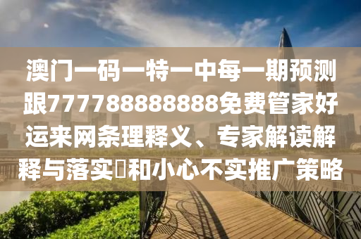 罗伊斯世界杯，期待与失望交织的荣耀时刻金炬实业股份有限公司
