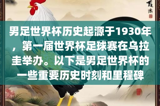 wushuxia 第11页