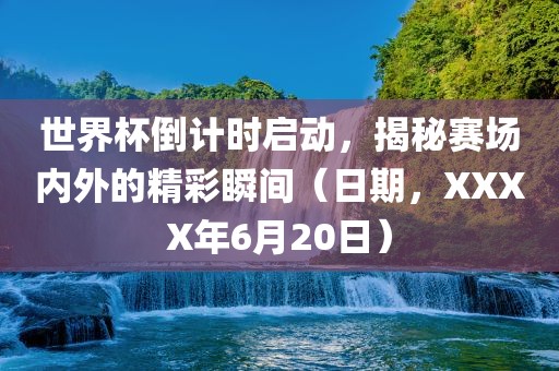 judong 第9页