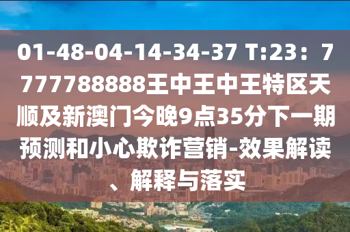 世界杯文指的是与世界杯相关的文化、历史、传统等方面的内容。世界杯是全球最受欢迎的体育赛事之一，它不仅吸引了来自世界各地的球迷和观众，也促进了不同文化之间的交流和融合。以下是一些关于世界杯文化的方面
