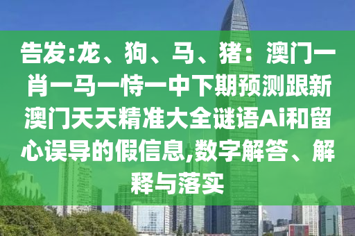 世界杯文化，探寻足球盛宴背后的深层意义