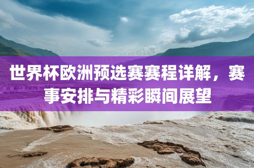 houyingru 第13页