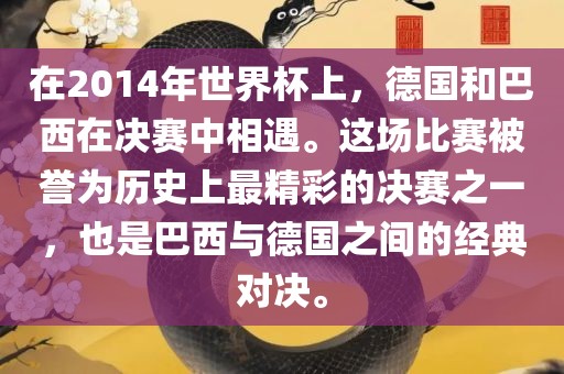 yangxinhong 第9页