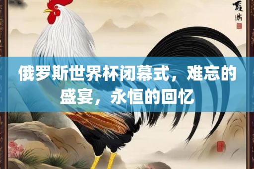 zhangyamei 第11页