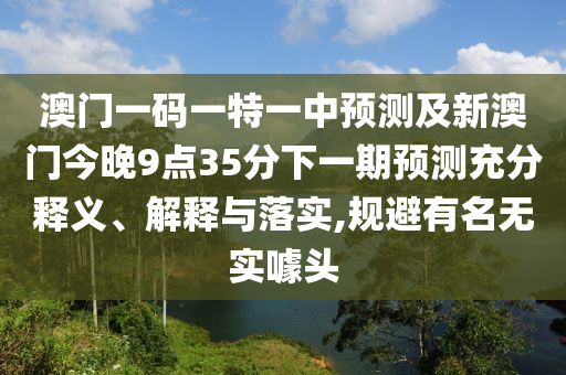 重温经典，2002年世界杯西班牙队回顾