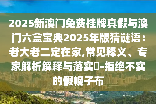 欧文世界杯，闪耀的足球巨星时刻