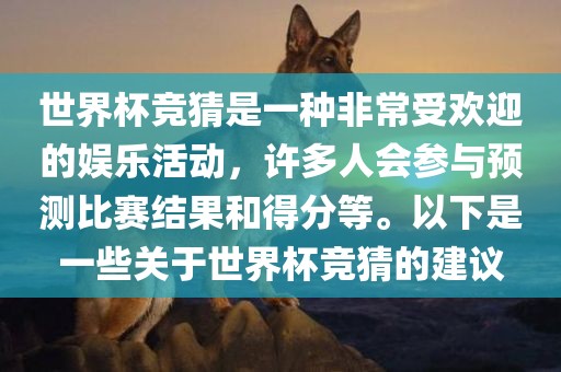 热门事件 第317页
