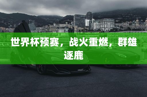 网易新闻 第318页
