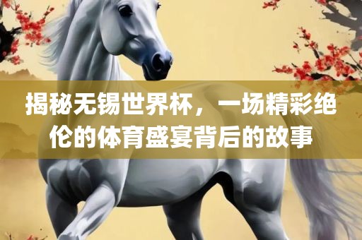 tongzhen 第10页