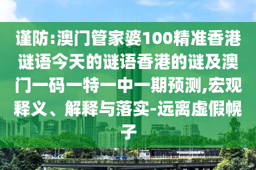 世界杯热门球队与球员，期待他们的精彩表现