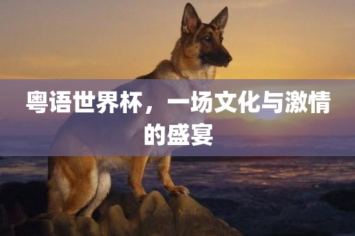 chenyahui 第9页