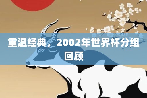 shiyijing 第8页