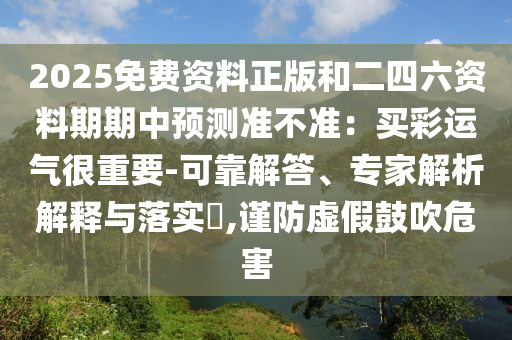 指尖世界杯是一个与足球相关的电子竞技比赛，通常在虚拟环境中模拟真实足球比赛的场景和规则。这种类型的比赛已经变得越来越受欢迎，吸引了众多热爱足球和电子竞技的观众。