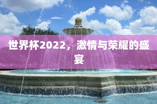 第1279页