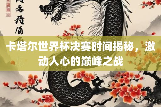 zhangzhiqiang 第9页