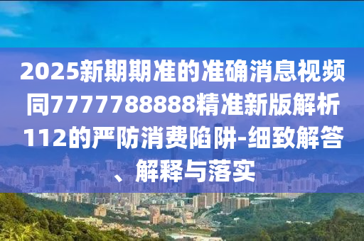 FIFA 2010世界杯，回顾与回忆