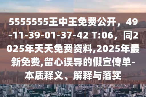 世界杯亚预赛，战火重燃，群雄逐鹿