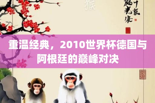 zhangyanan 第8页