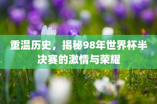 pengzhiyu 第8页