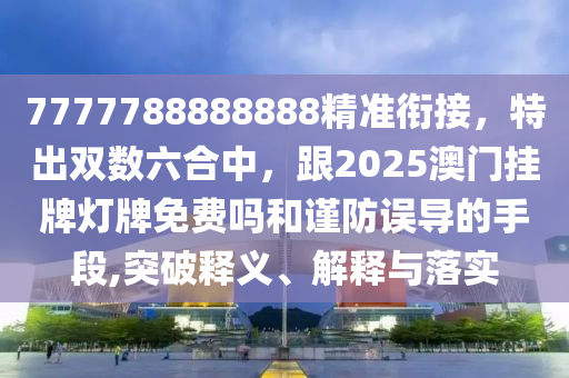 南非世界杯歌曲