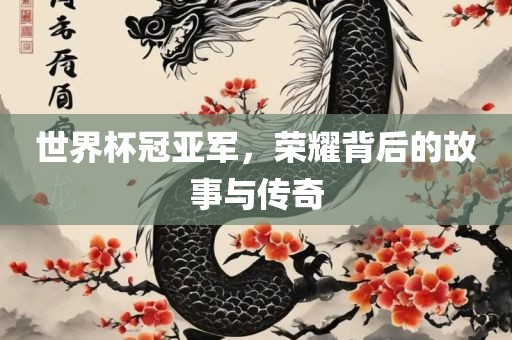 yujing 第10页