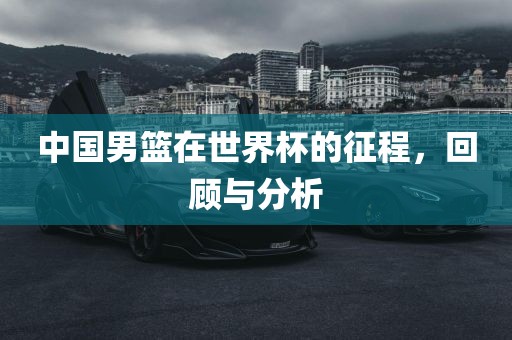 guoyuwei 第8页