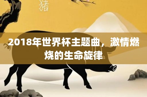 xianhui 第10页