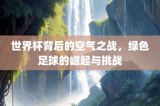 yeyaozhen 第7页