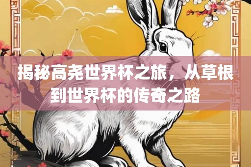 linwanting 第7页
